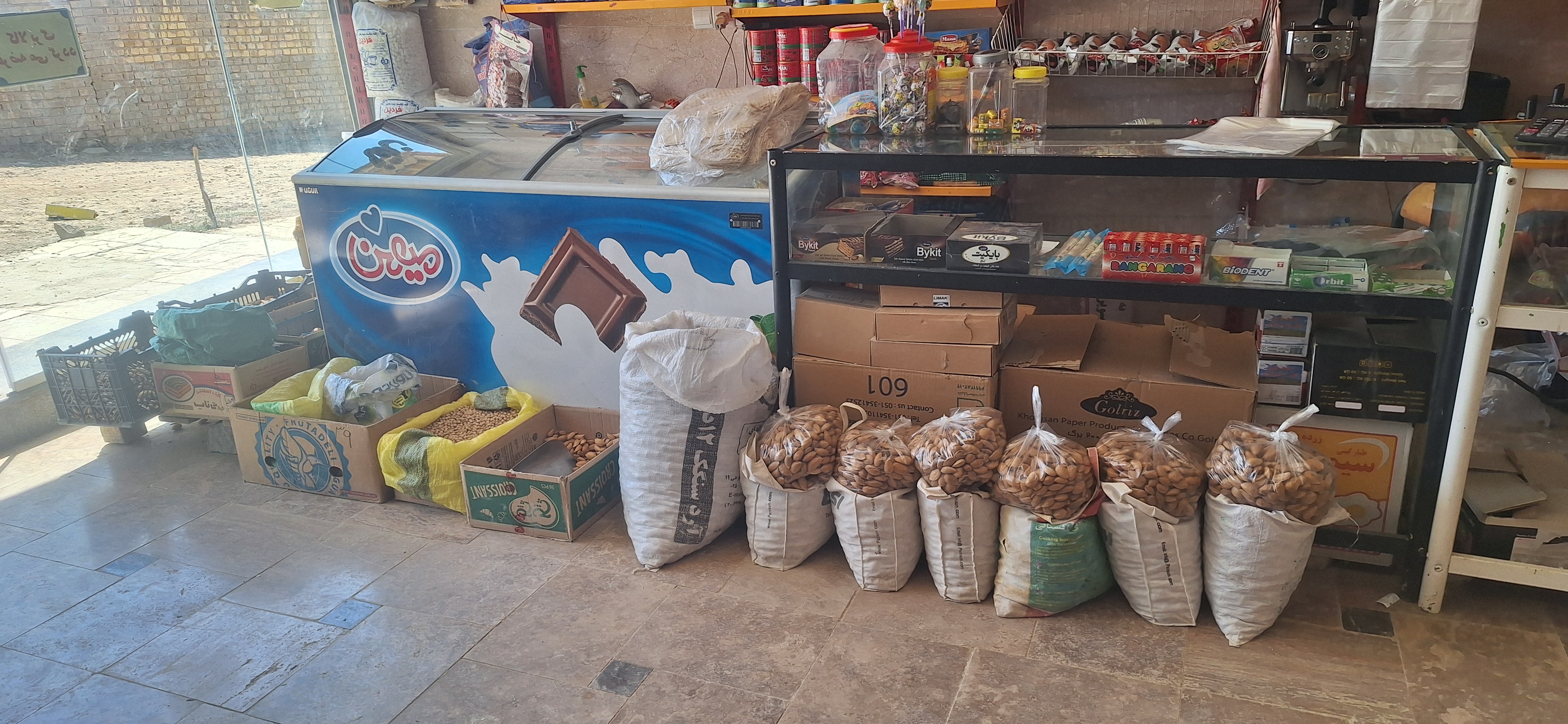 بادام خرقان